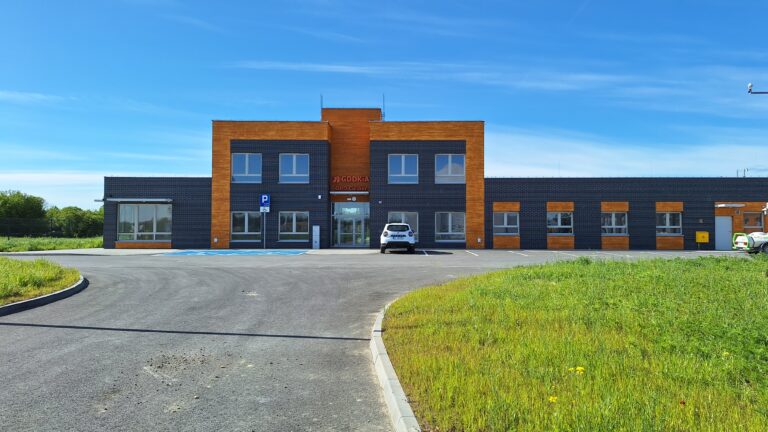 08.05.2025r. Obwód Utrzymania Drogowego - Budynek Główny