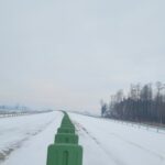 07 stycznia km 602+900 wykonano nawierzchnię betonową C35_45 powierzchniowe utrwalenie pasa rozdziału montaż barier lin