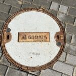 04.03.2026 Właz studni na MOP